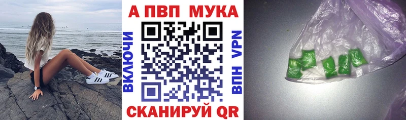 hydra зеркало  Касимов  APVP СК КРИС  хочу  
