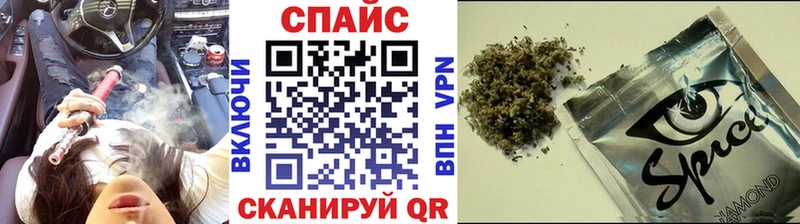 БУТИРАТ BDO Касимов
