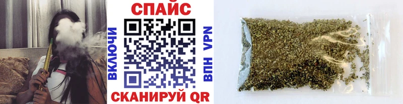 Бутират Butirat  Касимов 