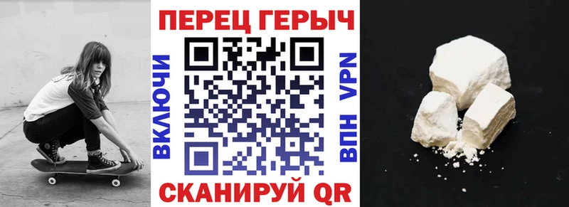 мориарти какой сайт  где купить наркоту  MEGA рабочий сайт  Касимов  ГЕРОИН гречка 