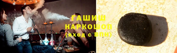не бодяженный Инта