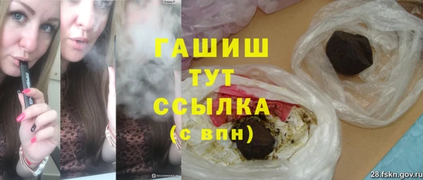 дурь Иннополис
