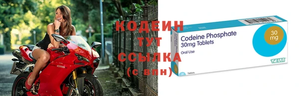 не бодяженный Инта