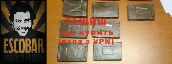 дурь Иннополис