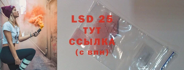 дурь Иннополис