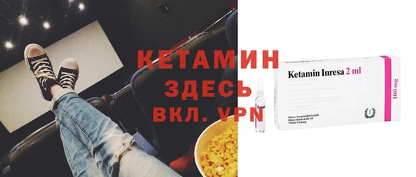 дурь Иннополис