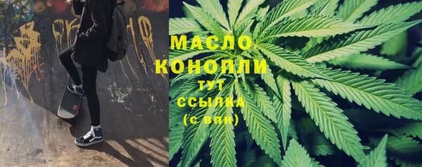 дурь Иннополис