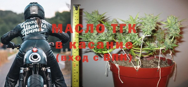 не бодяженный Инта