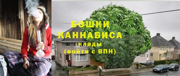 не бодяженный Инта