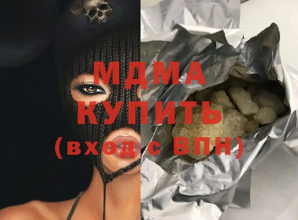 дурь Иннополис