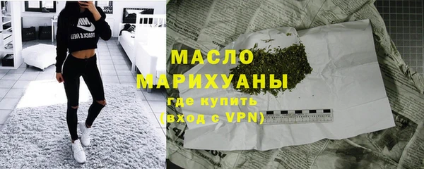 дурь Иннополис