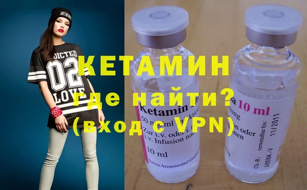 дурь Иннополис
