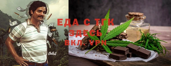 не бодяженный Инта
