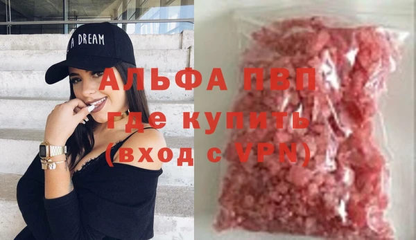 дурь Иннополис