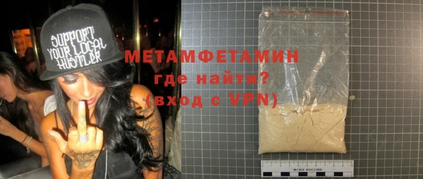 эйфоретик Сатка