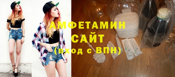 дурь Иннополис