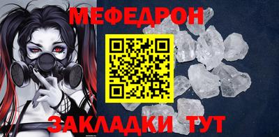 a pvp Заводоуковск