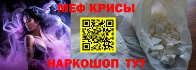 твердый Заволжье