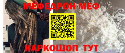 твердый Заволжье