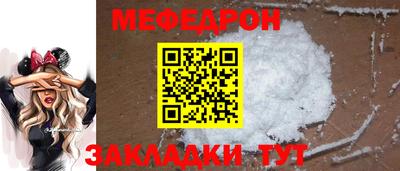 a pvp Заводоуковск