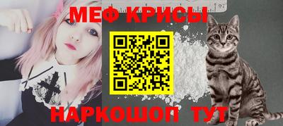 твердый Заволжье