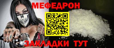a pvp Заводоуковск