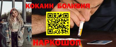 твердый Заволжье