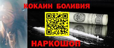 a pvp Заводоуковск
