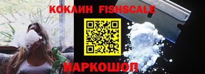 твердый Заволжье