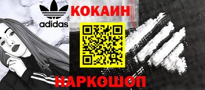 a pvp Заводоуковск