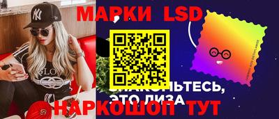 твердый Заволжье
