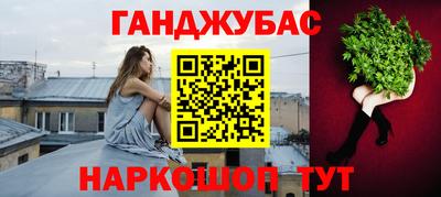 твердый Заволжье