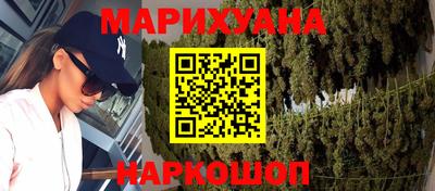 спиды Жуковский