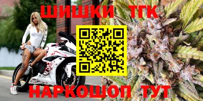 a pvp Заводоуковск