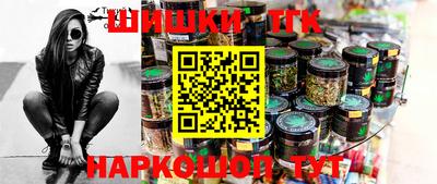 a pvp Заводоуковск