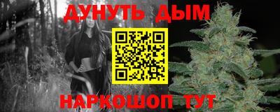 твердый Заволжье