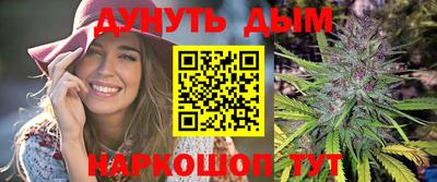 спиды Жуковский