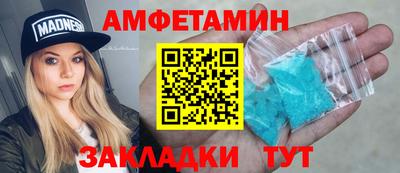 твердый Заволжье
