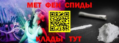 твердый Заволжье