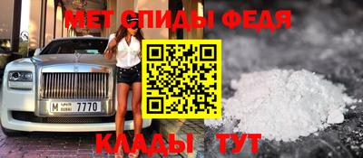 твердый Заволжье