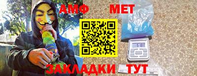 a pvp Заводоуковск