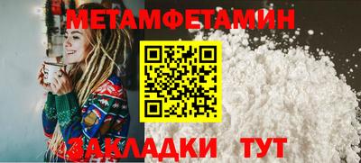 a pvp Заводоуковск