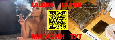 спиды Жуковский