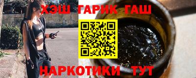a pvp Заводоуковск