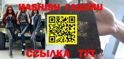 a pvp Заводоуковск