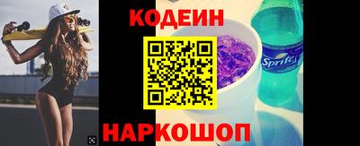 спиды Жуковский