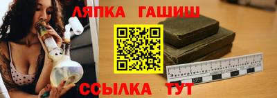твердый Заволжье