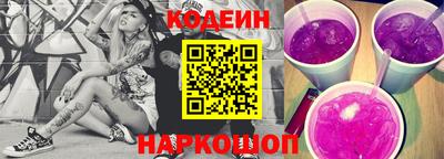a pvp Заводоуковск