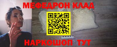 a pvp Заводоуковск