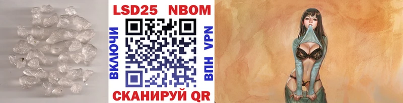 ссылка на мегу сайт  Касимов  Лсд 25 экстази кислота 